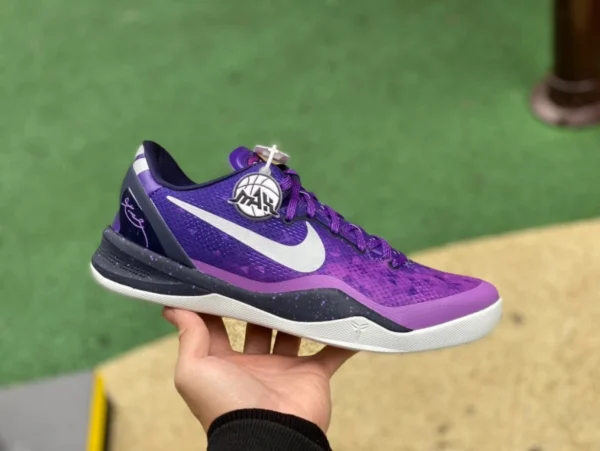 Kobe 8 поколения Purple World Pure Original