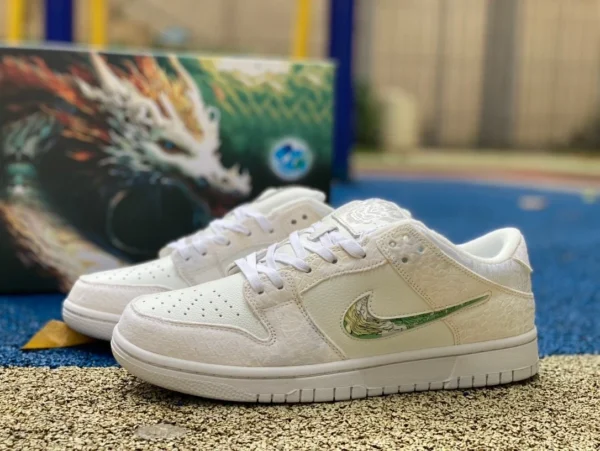 Низкие повседневные кроссовки Dunk Pure White Year of the Dragon Limited Nike Dunk Low Year of the Dragon Ao Bingsan Taizi DV0831-101