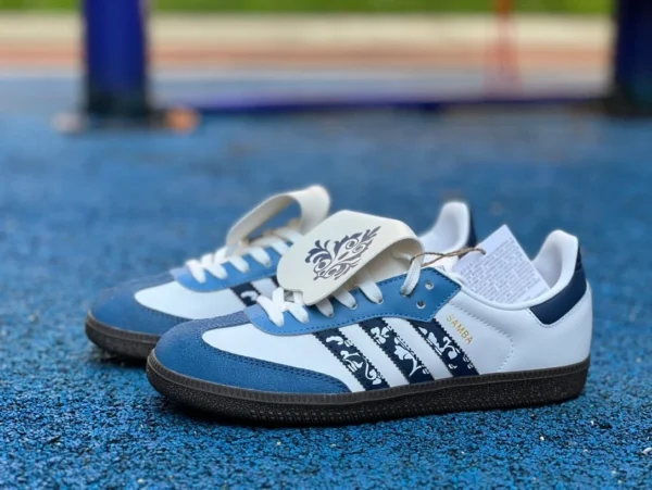 Adidas Training белая глазурь сине-белый канал чистый оригинальный adidas originals Samba Vlad белая глазурь сине-белые низкие кроссовки для мужчин и женщин в одном стиле сине-белые IG1024